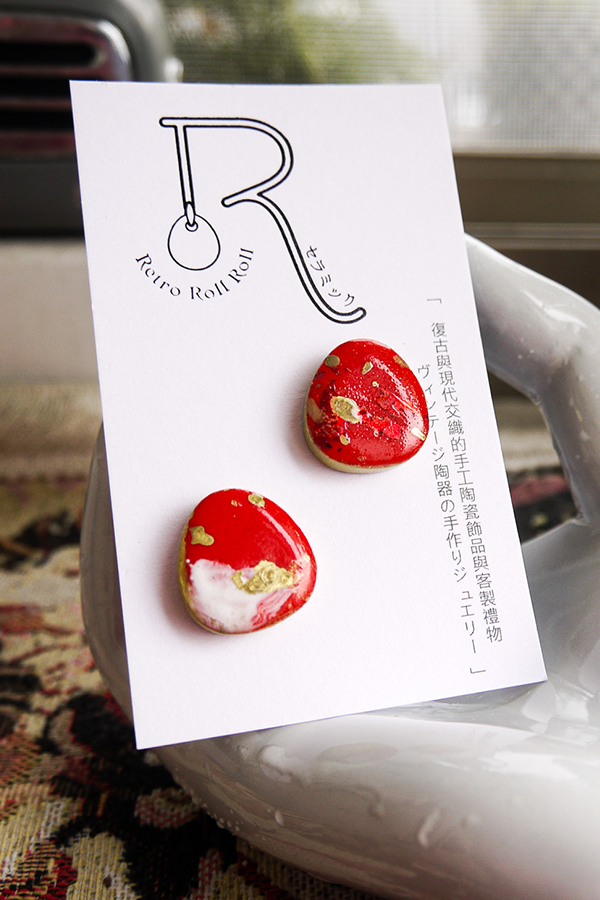 Retro RollRoll 客製化陶瓷飾品設計